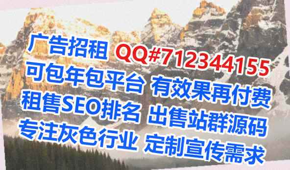 宜城生子环卫事务所
